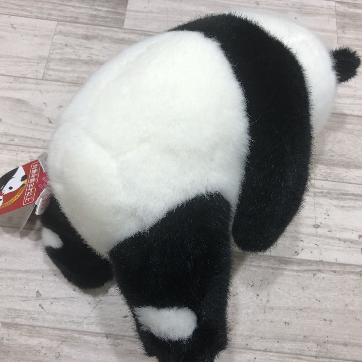 訳アリ シャンシャン( パンダ座り ) ぬいぐるみ 箱入り 上野動物園限定