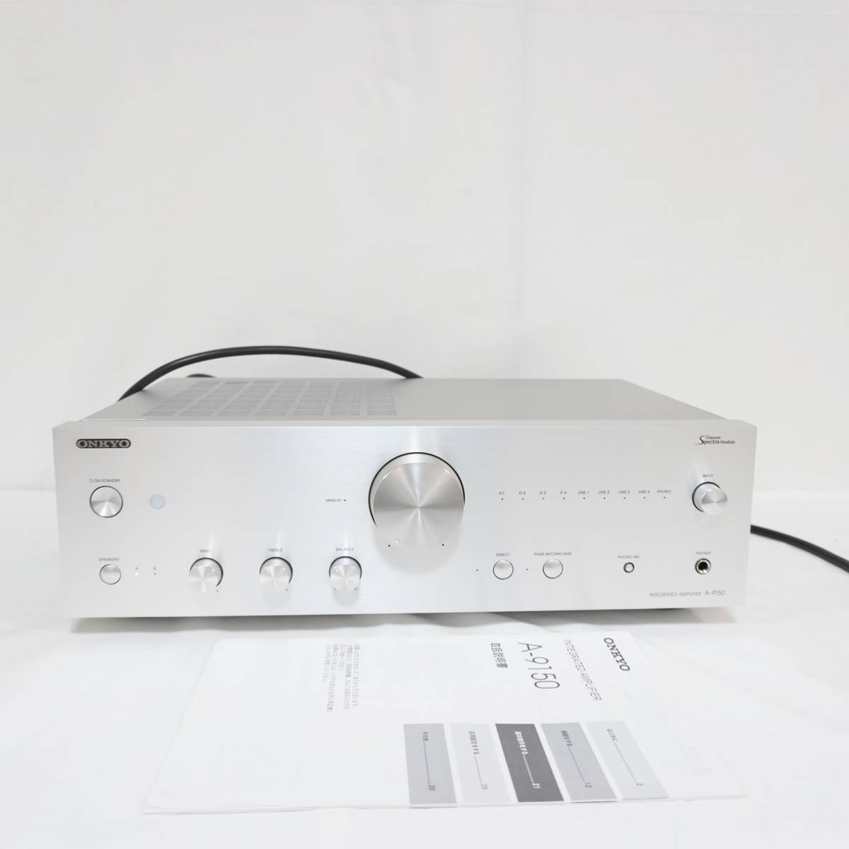 A7511】 ONKYO オンキョー A-9150 INTEGRATED AMPLIFIER プリメイン