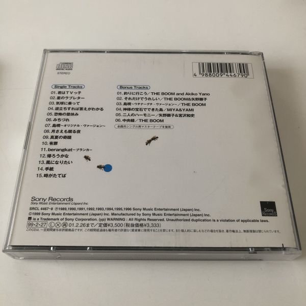 B16385　CD（中古）Singles+　THE BOOM_画像2