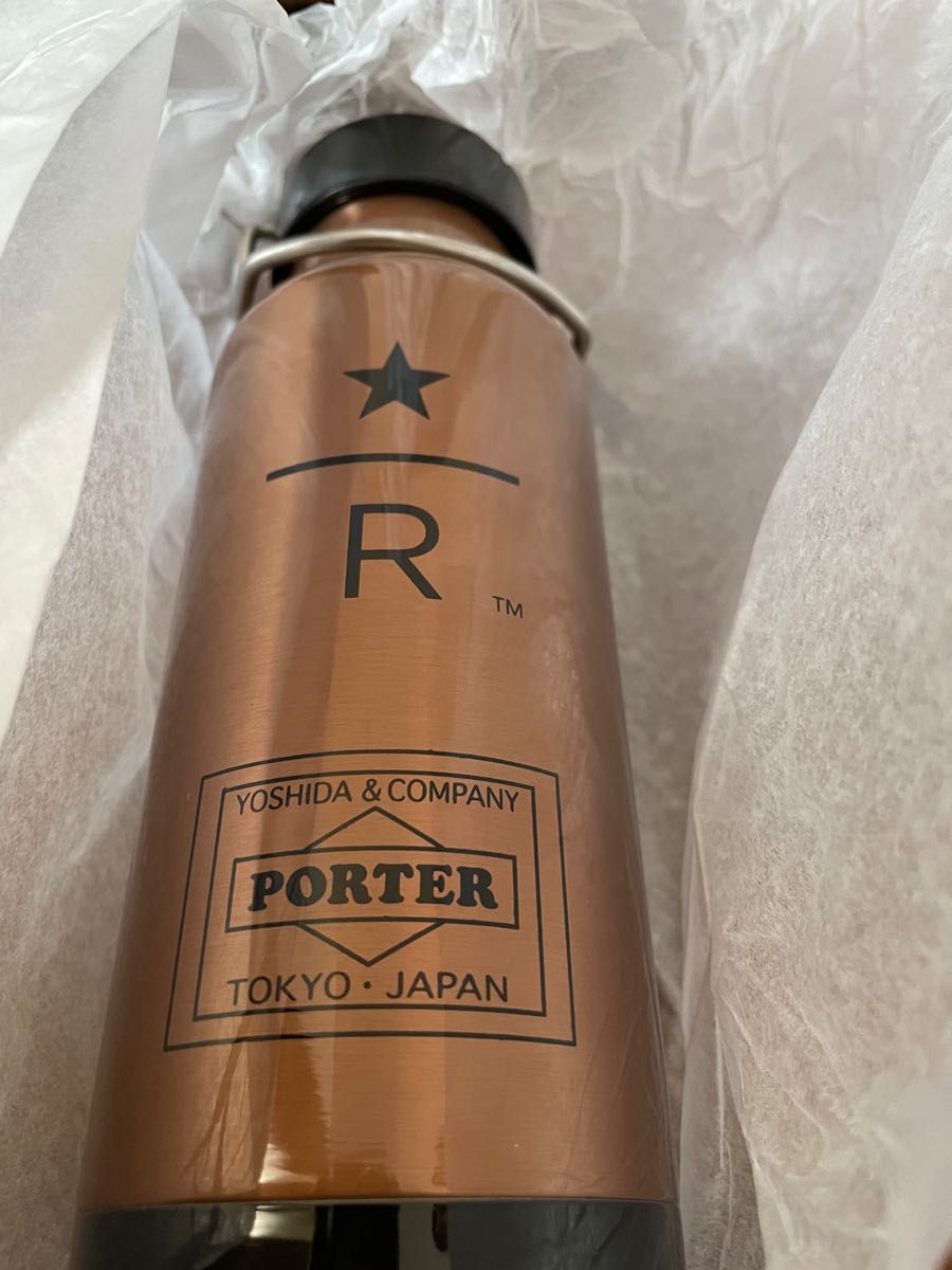 PORTER スターバックス リザーブ ステンレスボトル カッパー 473ml