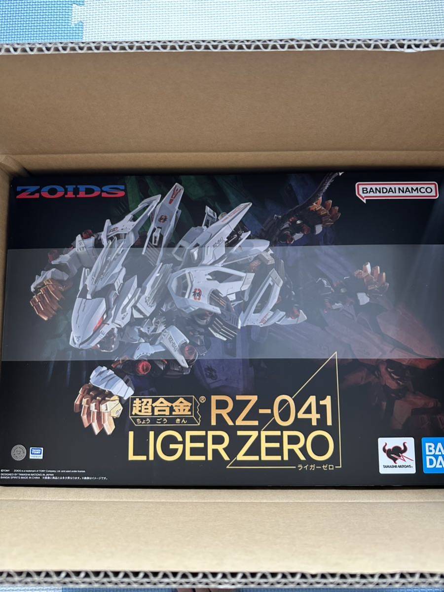 プラモデル 【送料無料】超合金 RZ-041 ライガーゼロ ZOIDS 新世紀