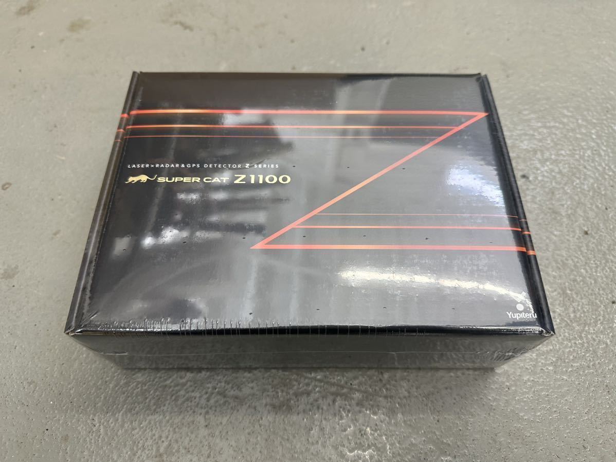 最新YUPITERU z1100 レーザー&レーダー探知機 移動オービスMSSS対応