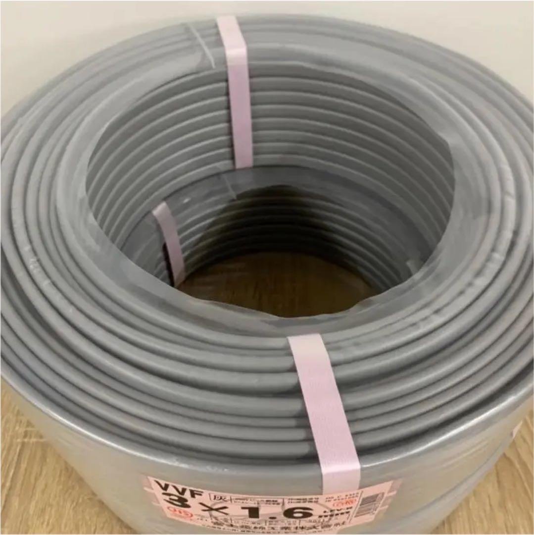 富士電線VVFケーブル3×1.6mm 100m×2巻未使用品2巻セット|代購幫
