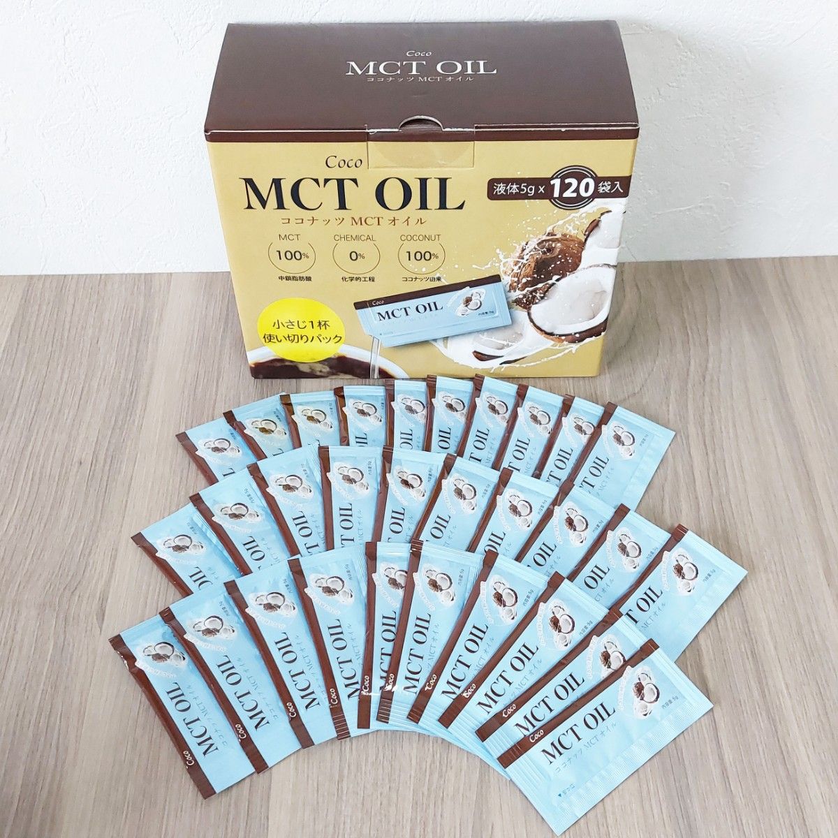96%OFF!】 Coco MCT OIL ココナッツ MCTオイル 5g X 30袋 ココナッツMCTオイル 5g×30個