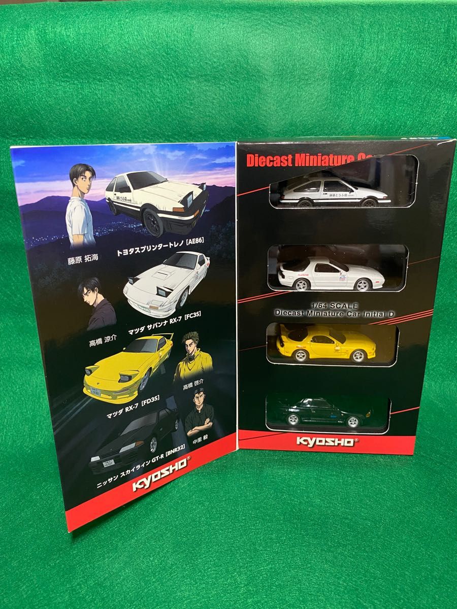 【絶版】KYOSHO 京商/1/64 新劇場版 頭文字D イニシャルD ダイキャストミニカー 4台セット