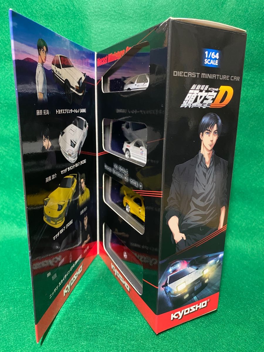 【絶版】KYOSHO 京商/1/64 新劇場版 頭文字D イニシャルD ダイキャストミニカー 4台セット