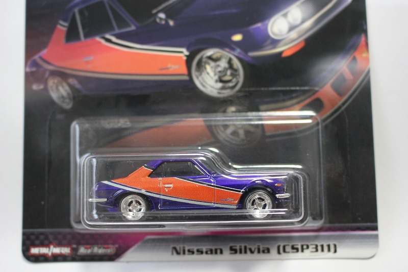 ワイルドスピード　NISSAN SILVIA 日産 シルビア CSP311 FAST＆FURIOUS_画像2