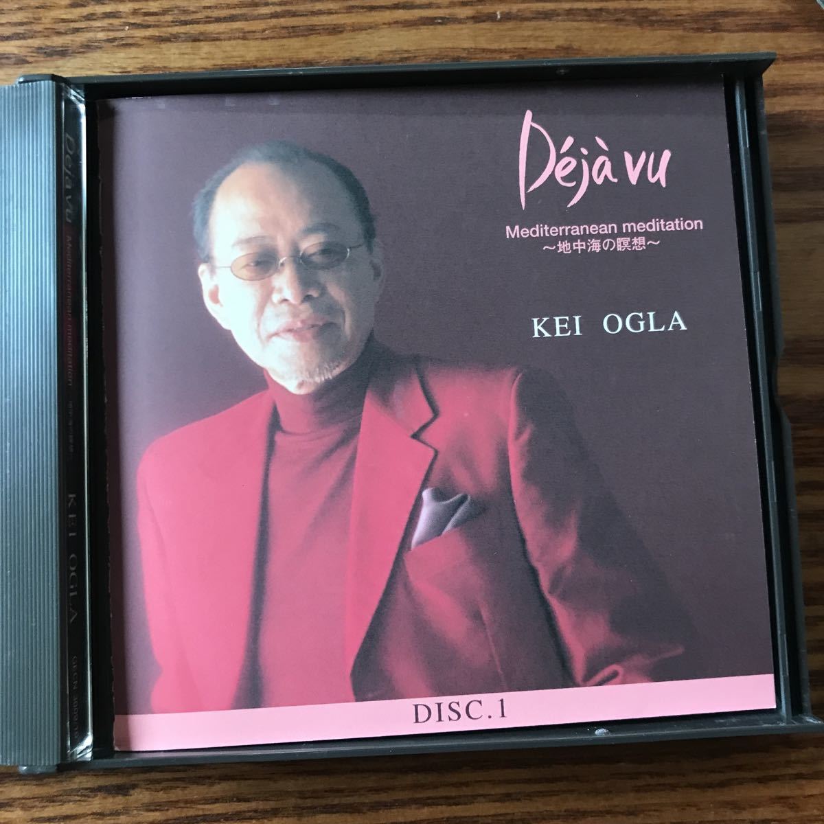 【CD】　小椋佳　Dejavu 地中海の瞑想 KEI OGLA_画像3