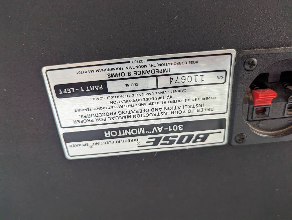 T☆S・BOSE スピーカー ペア 301 AV MONITOR ホワイト 動作品
