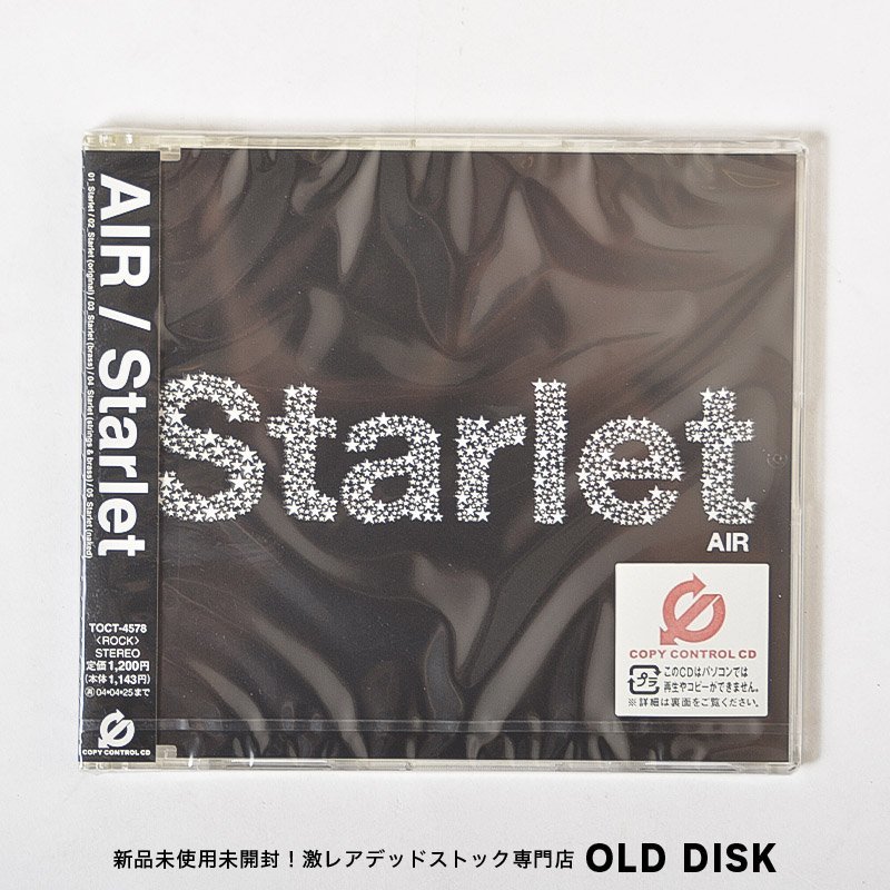 【希少！新品】CD AIR / Starlet デッドストック_画像1