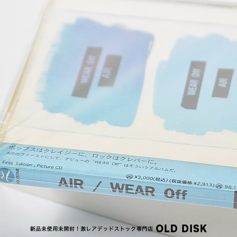 【希少！新品】CD AIR / WEAR off デッドストック_画像3