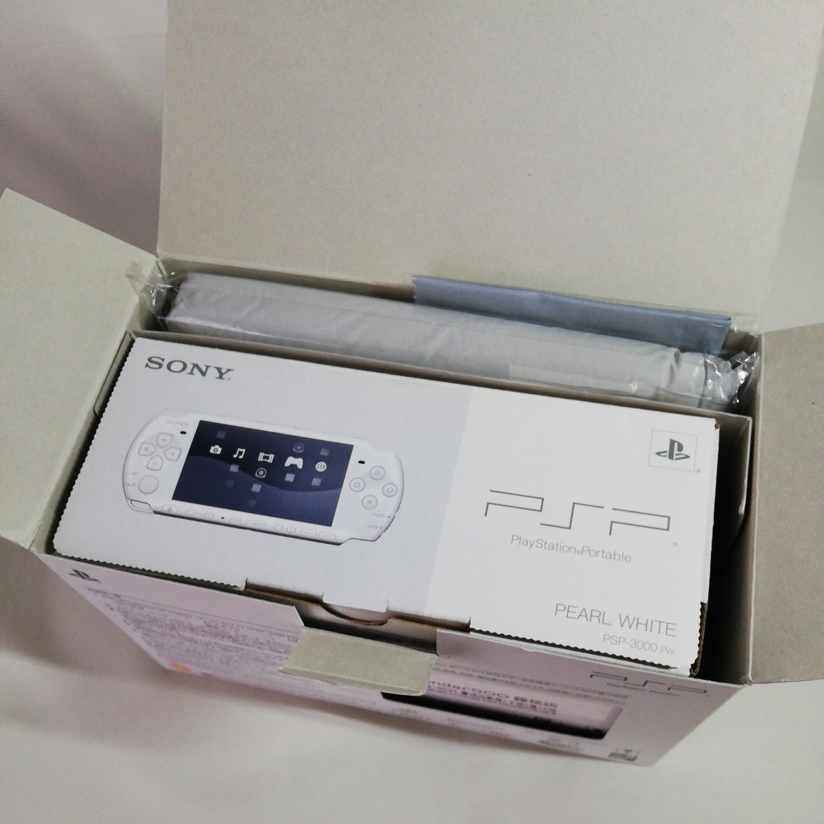SALE／80%OFF】 PSP プレイステーション ポータブル バリュー パック パール ホワイト PSPJ-30009 メーカー生産終了 