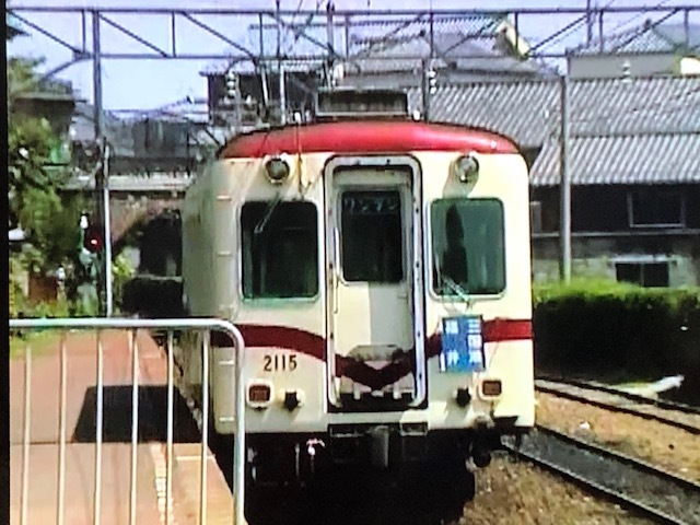 個人撮影　NO93　京福電鉄　三国港駅（現越後鉄道）　永平寺駅（廃線廃駅）　3分36秒 　4:3画面 　DVD-R_画像4