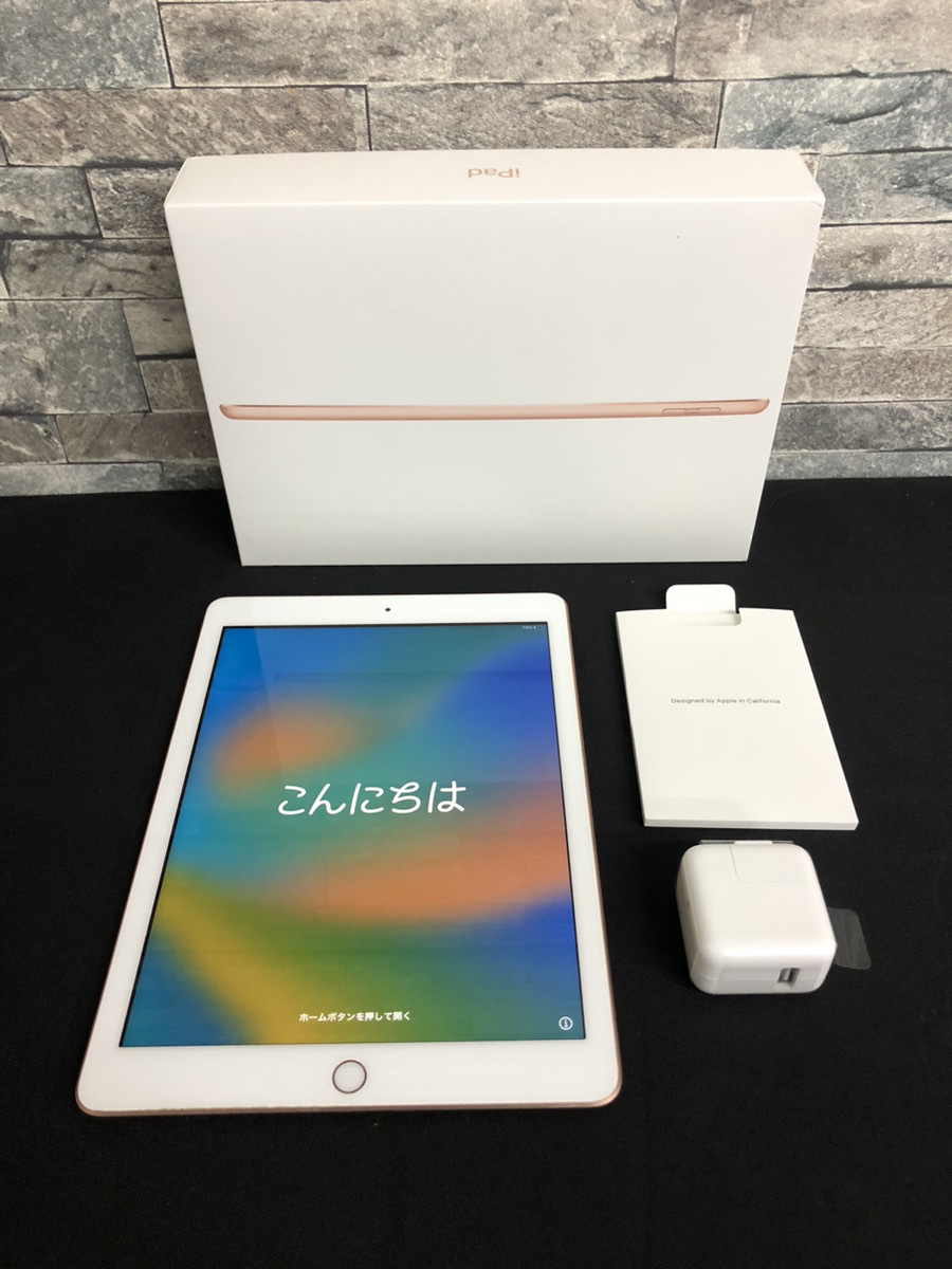 新色追加! APPLE 【美品】Apple iPad 美品 32GB 最高の 2018年