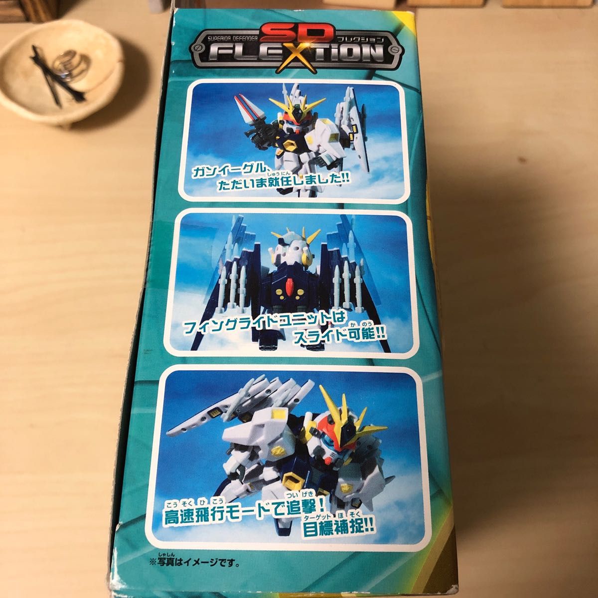 SDガンダムフォース　SDフレクションシリーズ　ガンイーグル　ガンプラ　SDガンダム