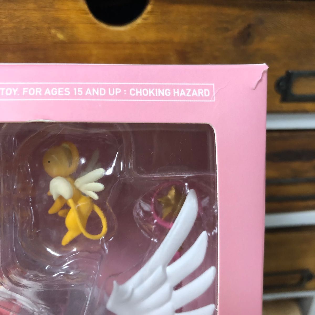 figma カードキャプターさくら 木之本桜 244 CCさくら|Yahoo figma カードキャプターさくら 木之本桜 244 CCさくら|Yahoo