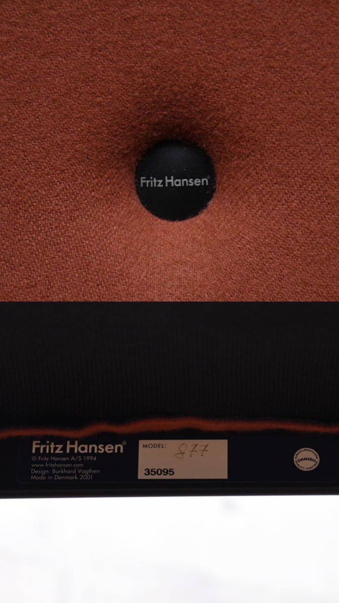 CDC61 Fritz Hansen フリッツハンセン SPIN スピンチェア CDC61 Fritz Hansen フリッツハンセン SPIN スピンチェア