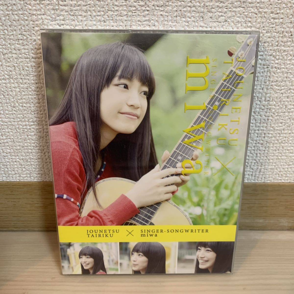 miwa 情熱大陸 DVDの画像1
