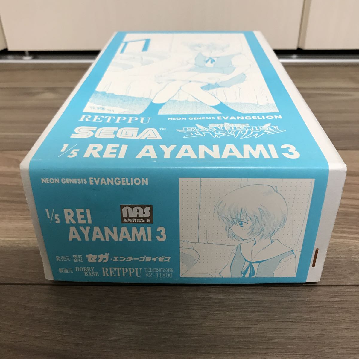 未裝配的霓虹燈創世紀新世紀福音戰士RETPPU陣風1/5 Ayanami Rey 3車庫套件Gareki Figure玩具玩具 原文:未組立 新世紀エヴァンゲリオン RETPPU 烈風 1/5 綾波レイ 3 ガレージキット ガレキ フィギュア 人形 おもちゃ