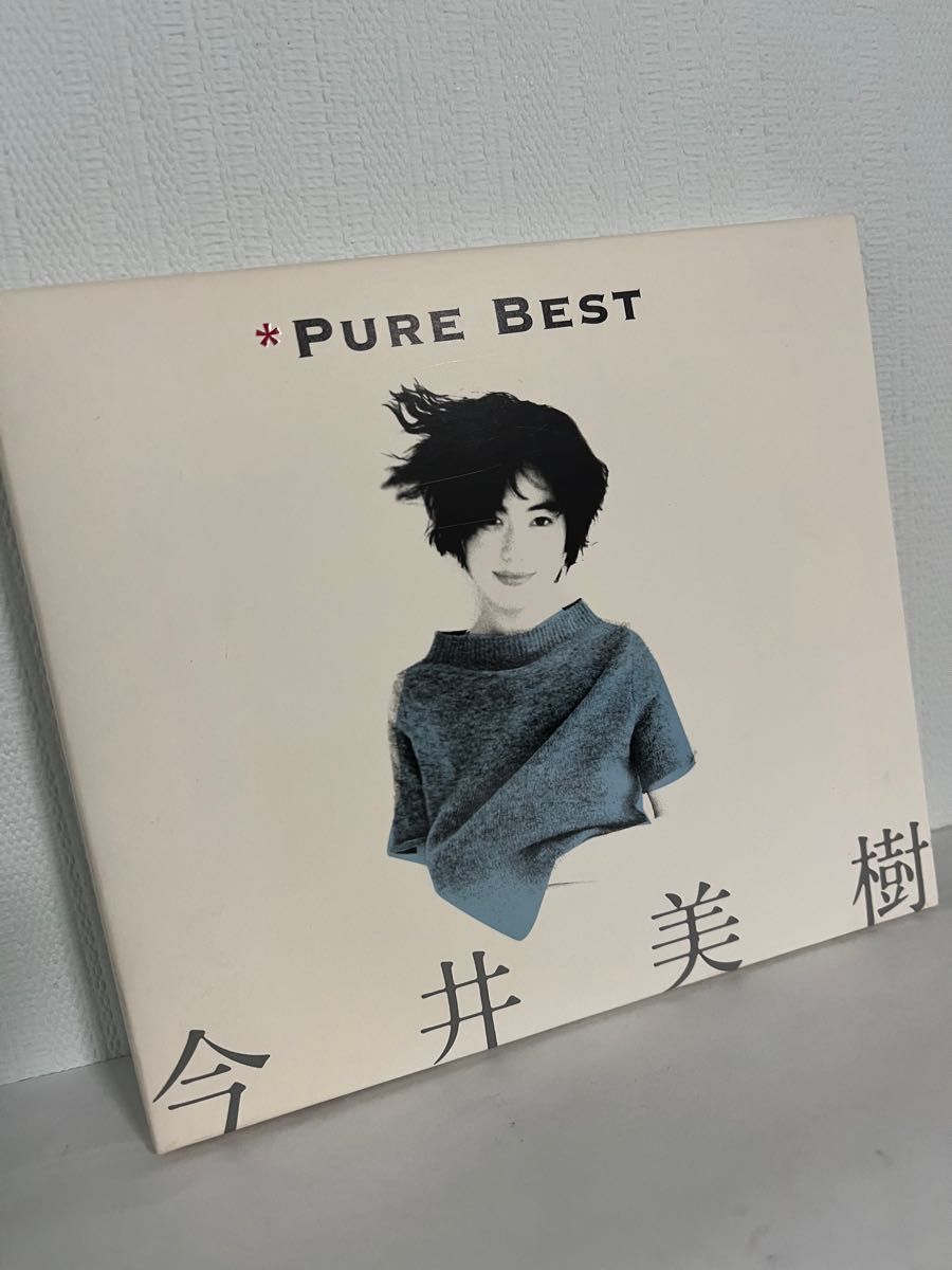 今井美樹 Pure Best 邦楽CD