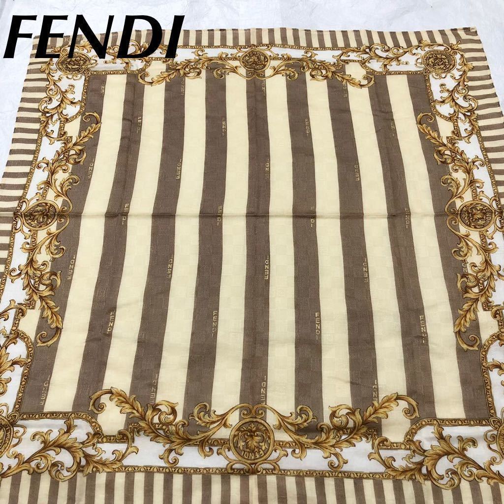 FENDI フェンディ　ミニスカーフ　ペカン柄　ストライプ　ブラウン系_画像1