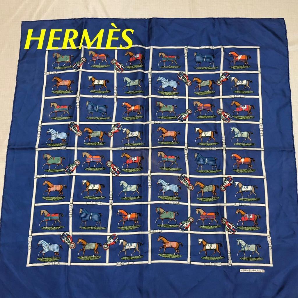 HERMES エルメス 馬柄 カレ70 大判スカーフ シルク100% ブルー系