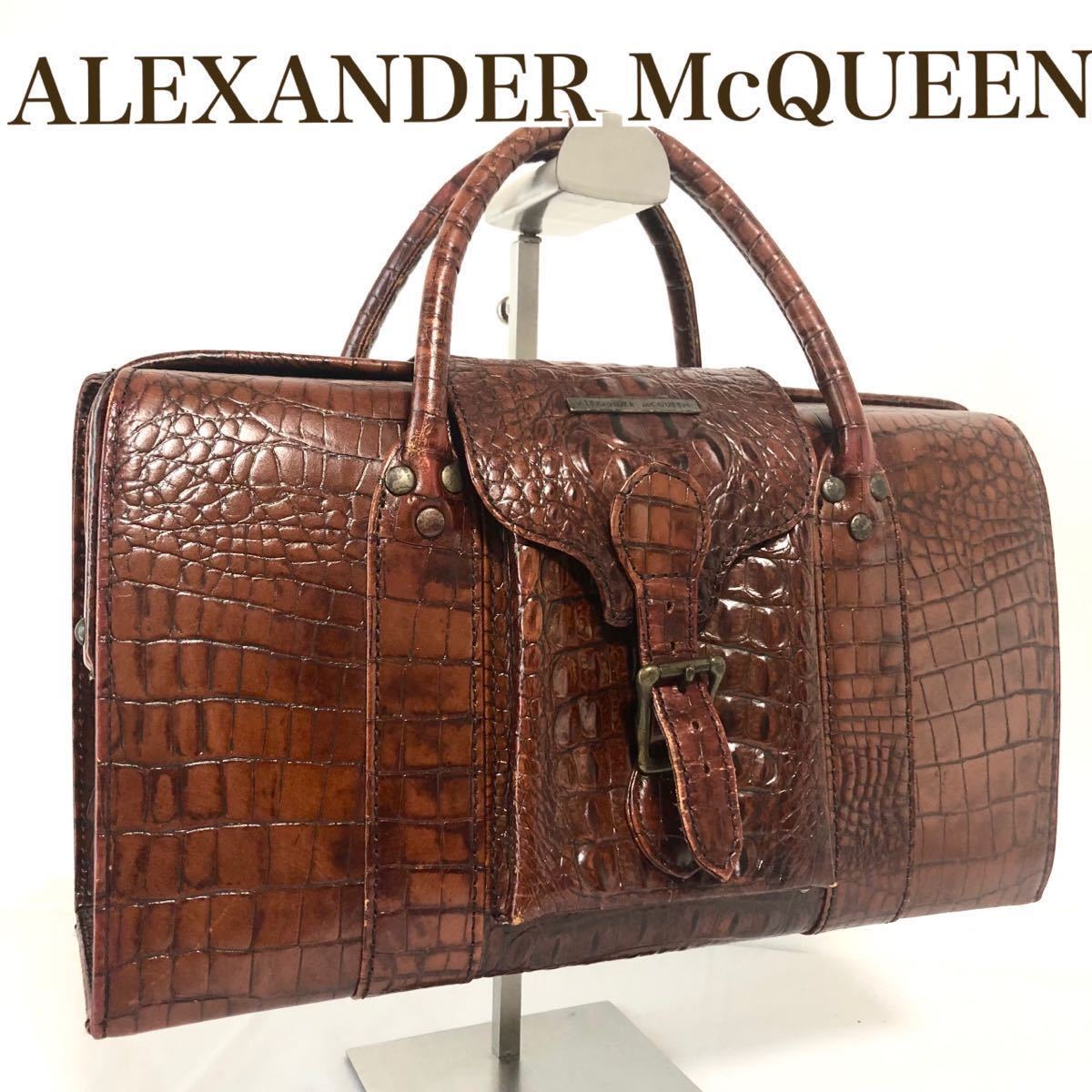 ■美品■超希少■ALEXANDER McQUEEN アレクサンダーマックイーン　ドクターズバッグ　ハンドバッグ　クロコ型押しレザー　ブラウン