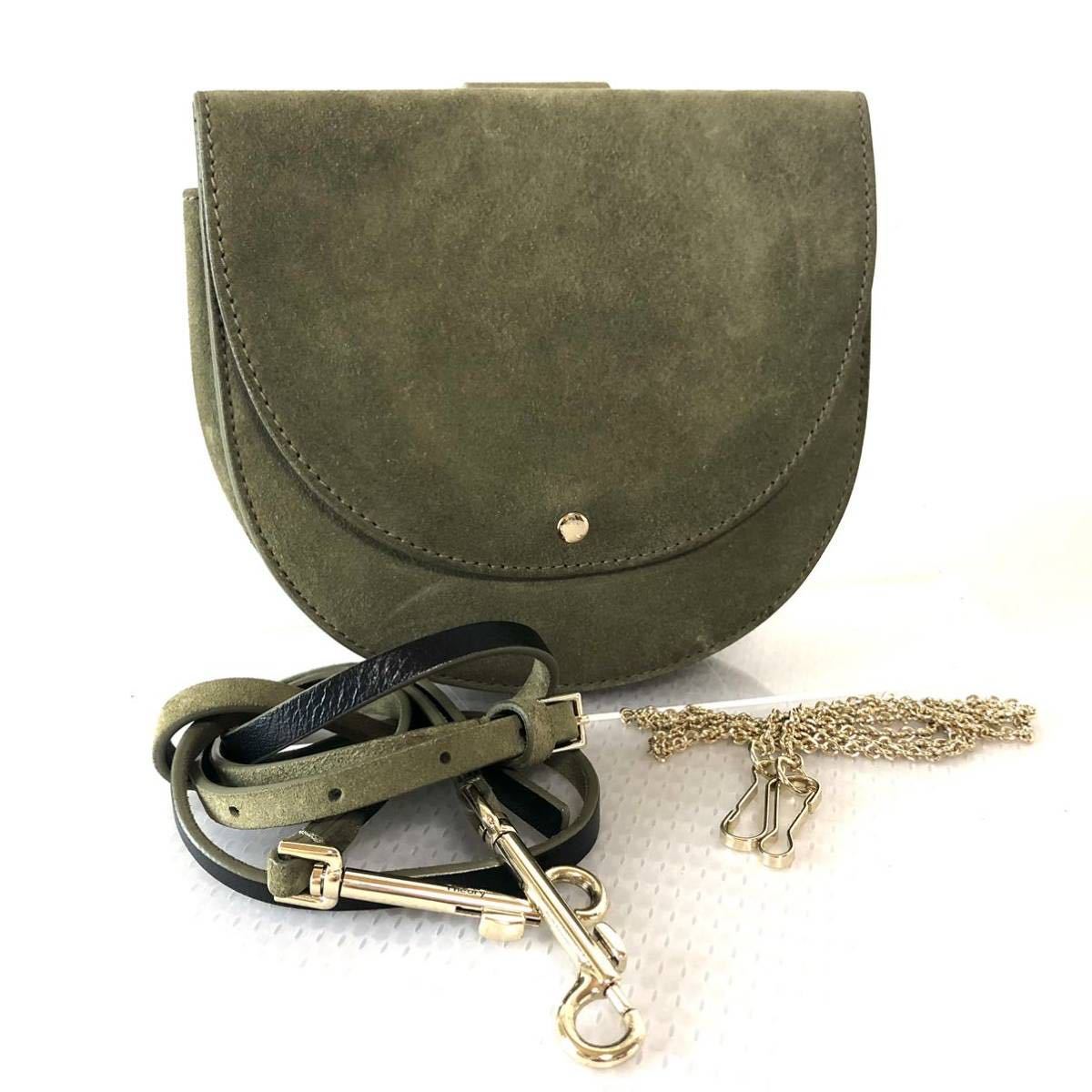 # ultimate beautiful goods #theory theory chain shoulder bag shoulder strap two kind suede green group 