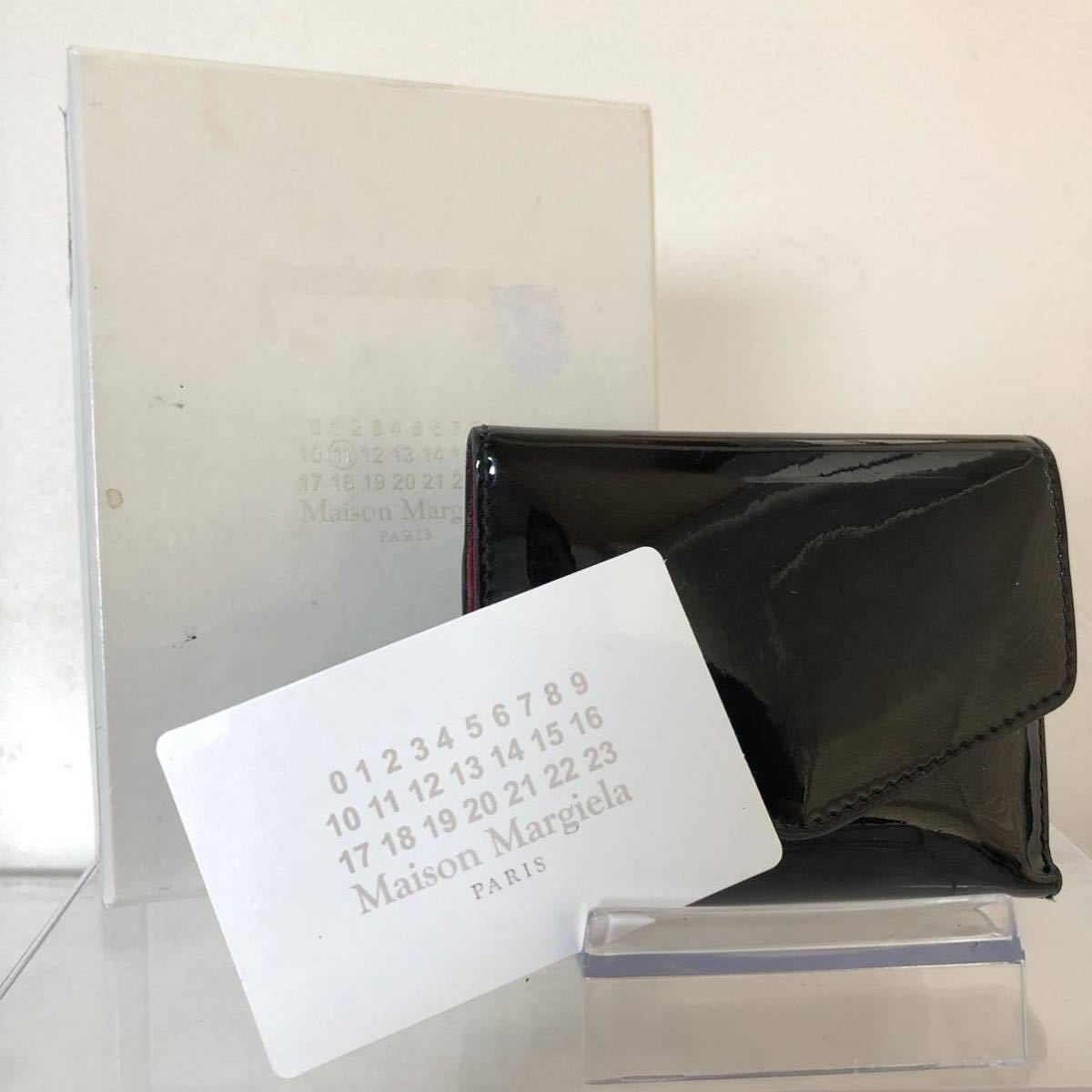 Yahoo!オークション - □極美品□希少□Maison Margiela メゾンマル...