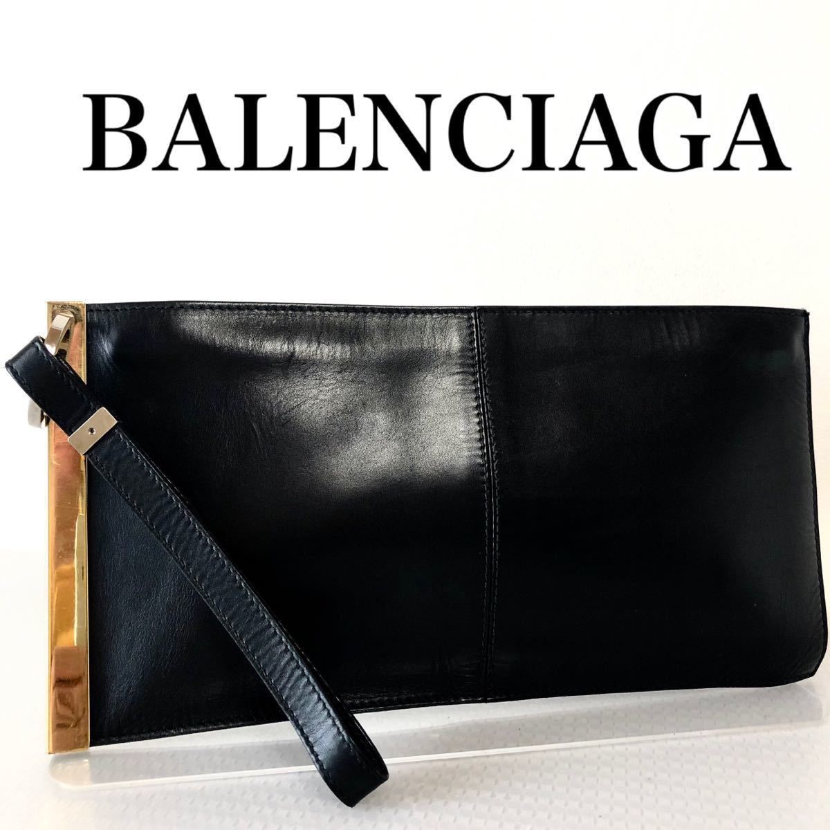 □極美品□希少□BALENCIAGA バレンシアガ ポーチ クラッチバッグ