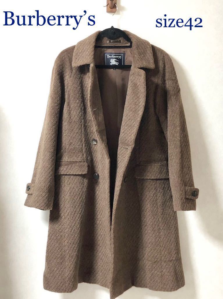 ■美品■希少■Burberry's バーバリー　モヘア&ウール　ダブルブレスト　ステンカラーコート ロングコート　size42 三陽商会　ブラウン系