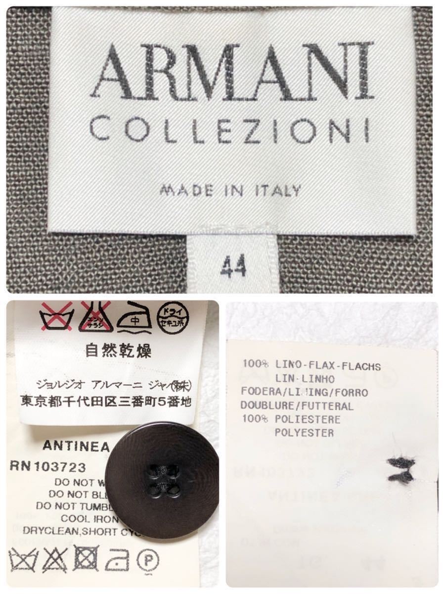 ARMANI COLLEZIONI Armani koretsio-nilinen no color jacket size44 Italy made gray series 