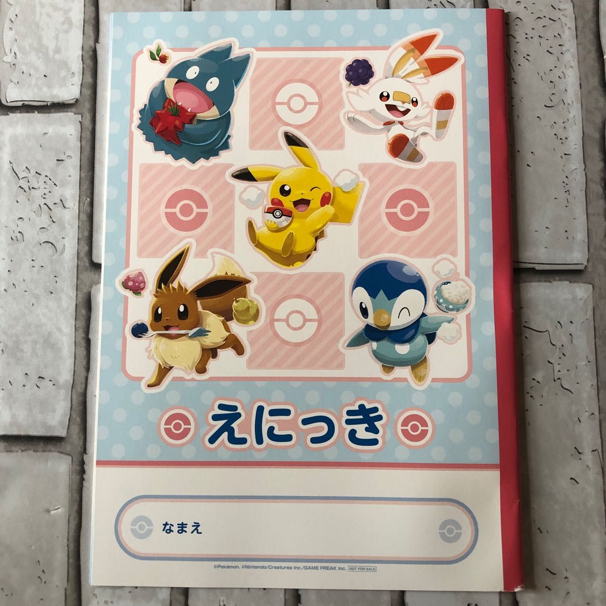 ポケモン ノート 絵日記 ピカチュウ ポケモンモンスター