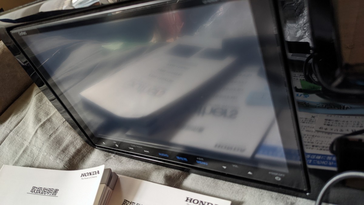 ホンダ純正9インチ カーナビ プレミアム インターナビ ギャザズGathers