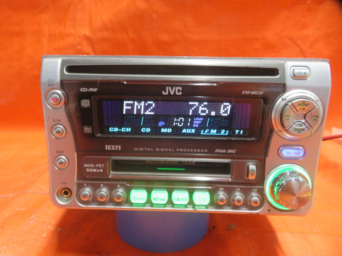 BY4409 with guarantee JVC Car Audio /CDMD player /KW-MC35-S/ high luminance LED/AUX 4CH amplifier built-in / small scratch have *MD reproduction un- possible 