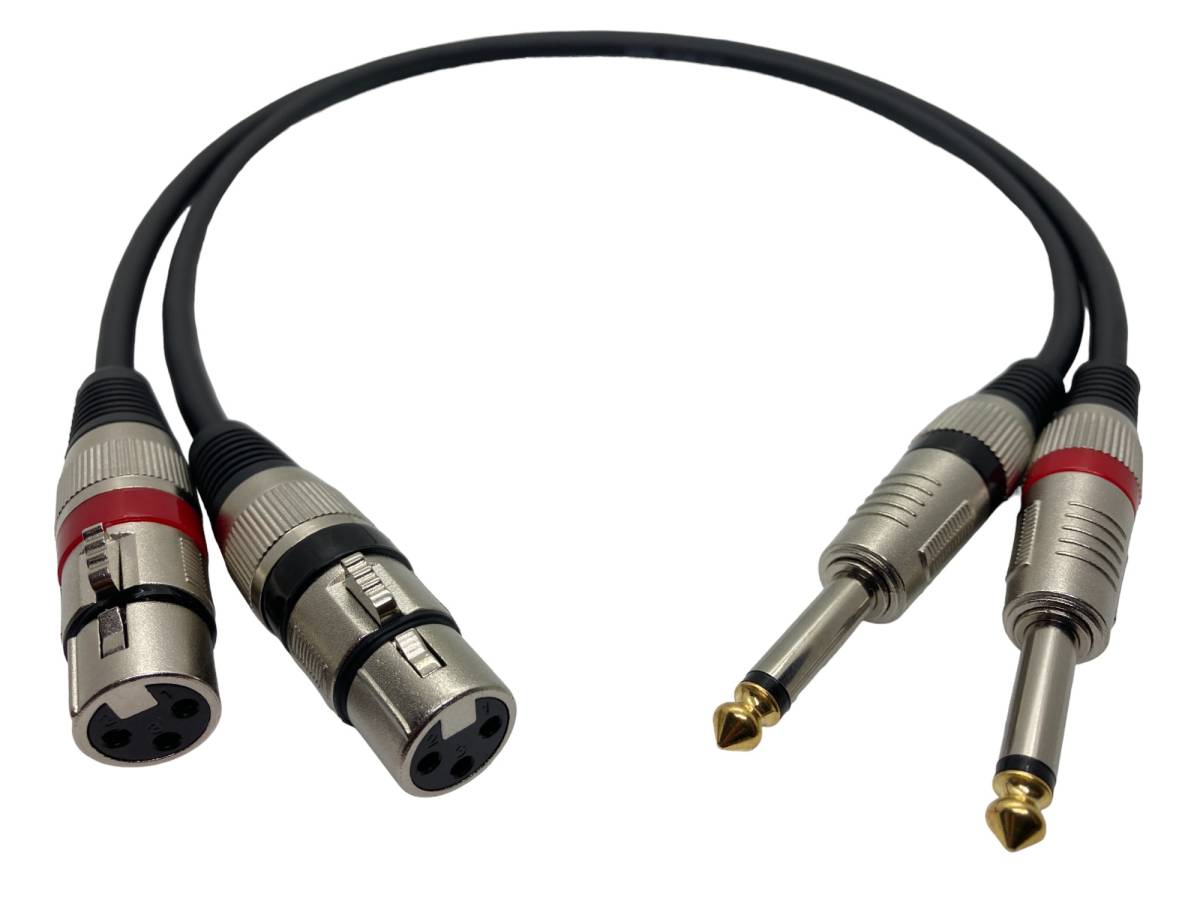 XLR(メス)-TSフォンケーブル 2本1セット 50cm | ケーブル：立井電線 SOFTEC MIC CORD | プラグ: generic_画像2