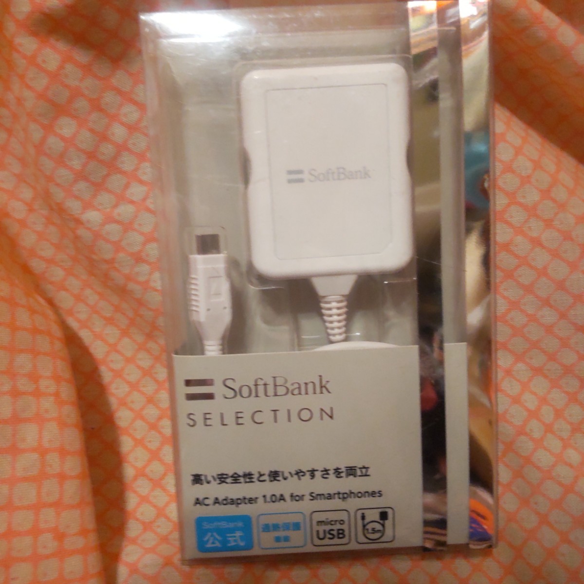 新品　SoftBank ソフトバンク　ACアダプタ 　SELECTION 　スマートフォン 　充電器 　マイクロUSB　microUSB_画像1