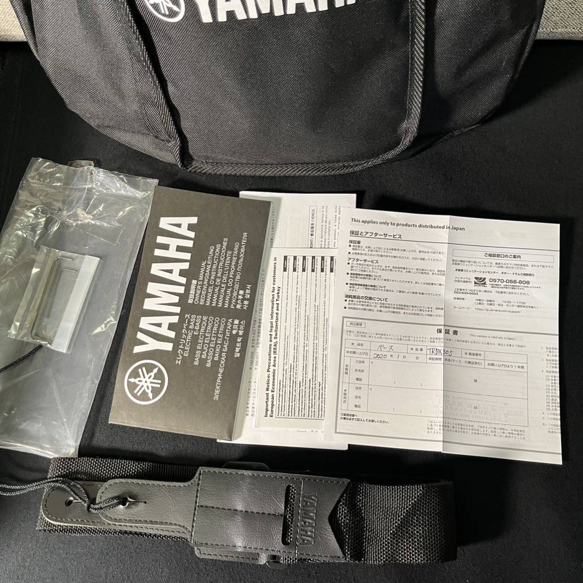 美品 YAMAHA ヤマハ5弦ベースTRBX305 RED 赤 ギグバッグ付き