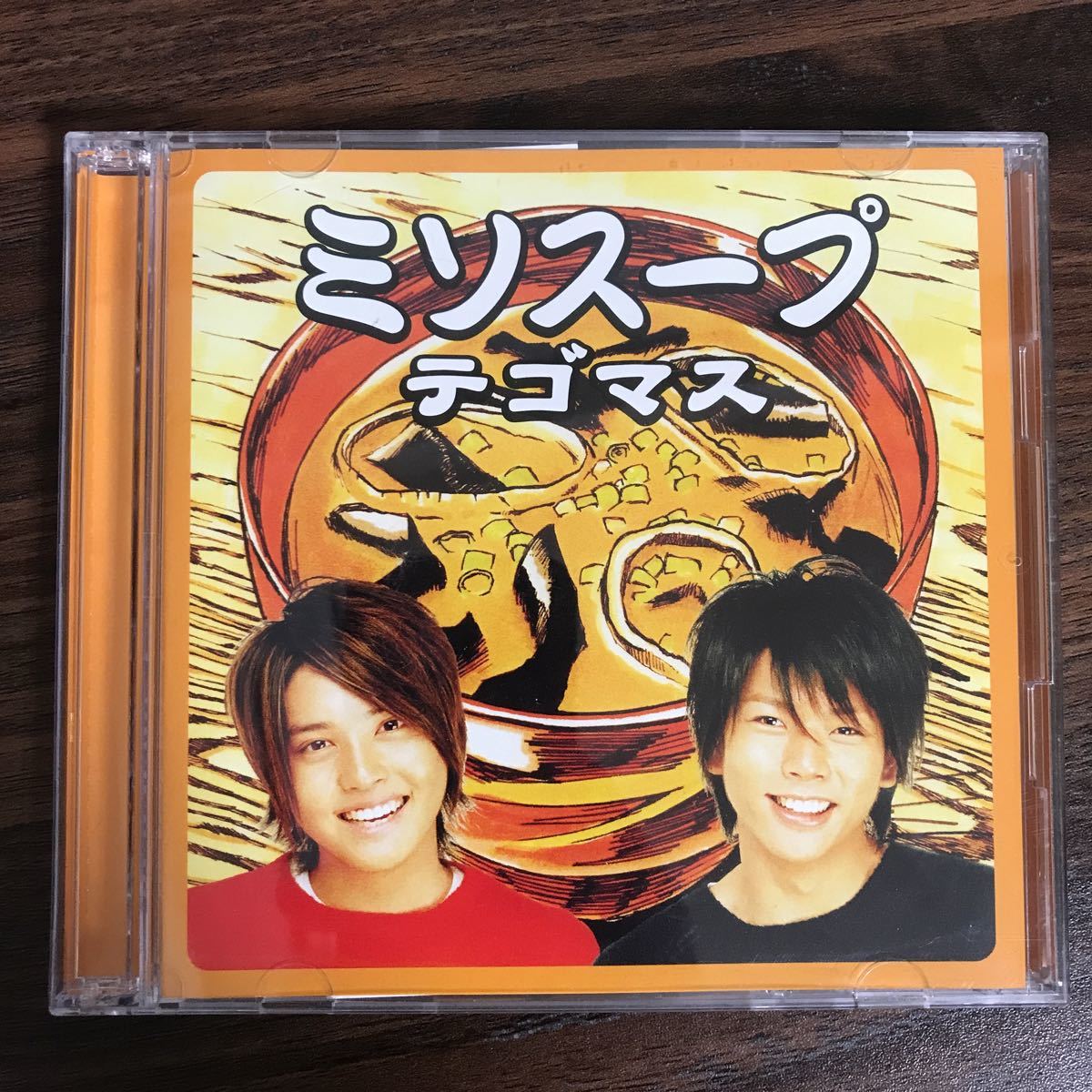 (B364)帯付 中古CD150円 テゴマス ミソスープ (初回限定盤)(DVD付)_画像1