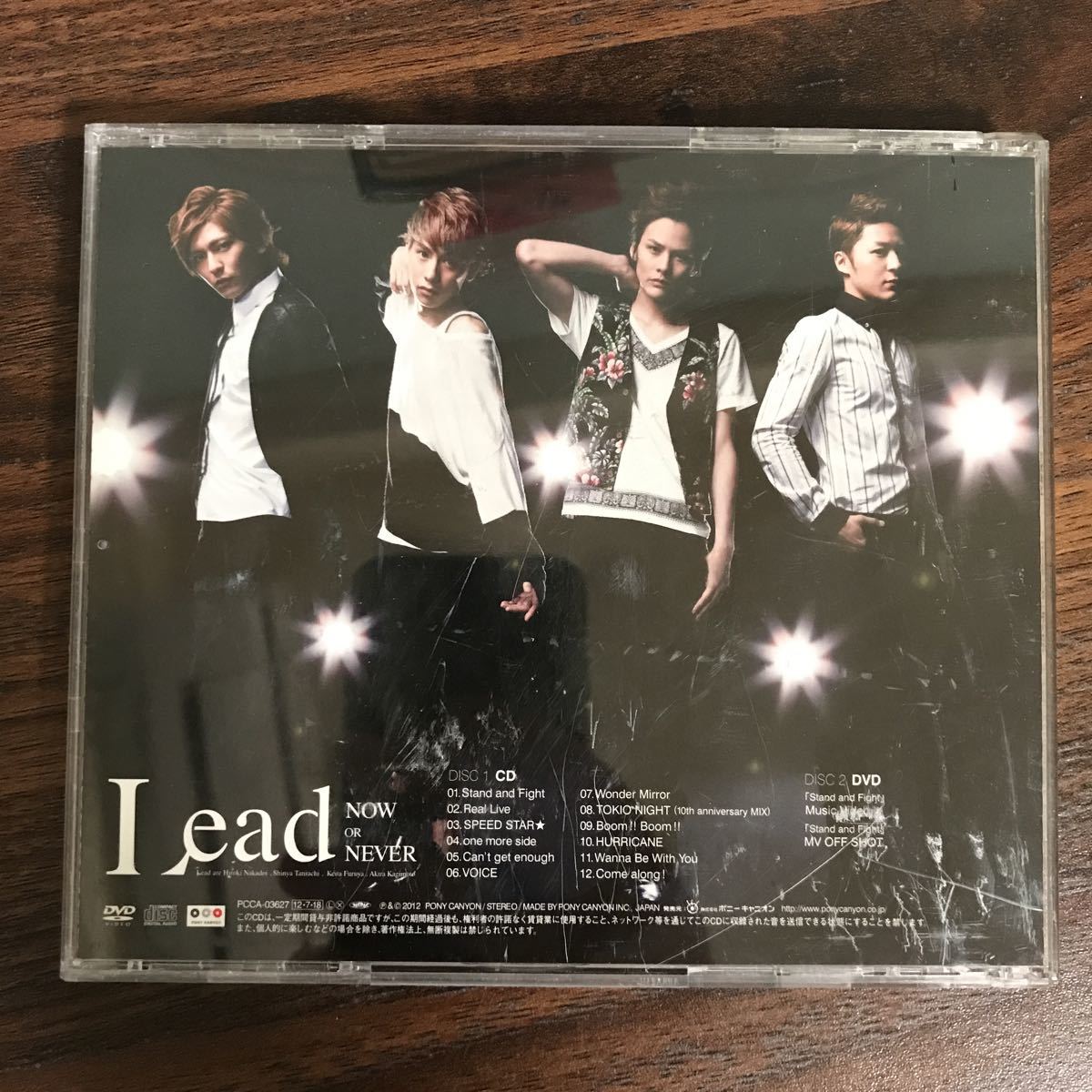 (B372)中古CD100円 Lead NOW OR NEVER (初回盤A) (オリジナルアルバム+ミュージックビデオ)(CD+DVD)_画像2