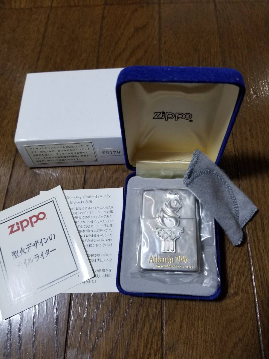 Zippo ジッポー 1996 アトランタ オリンピック スターリングシルバー