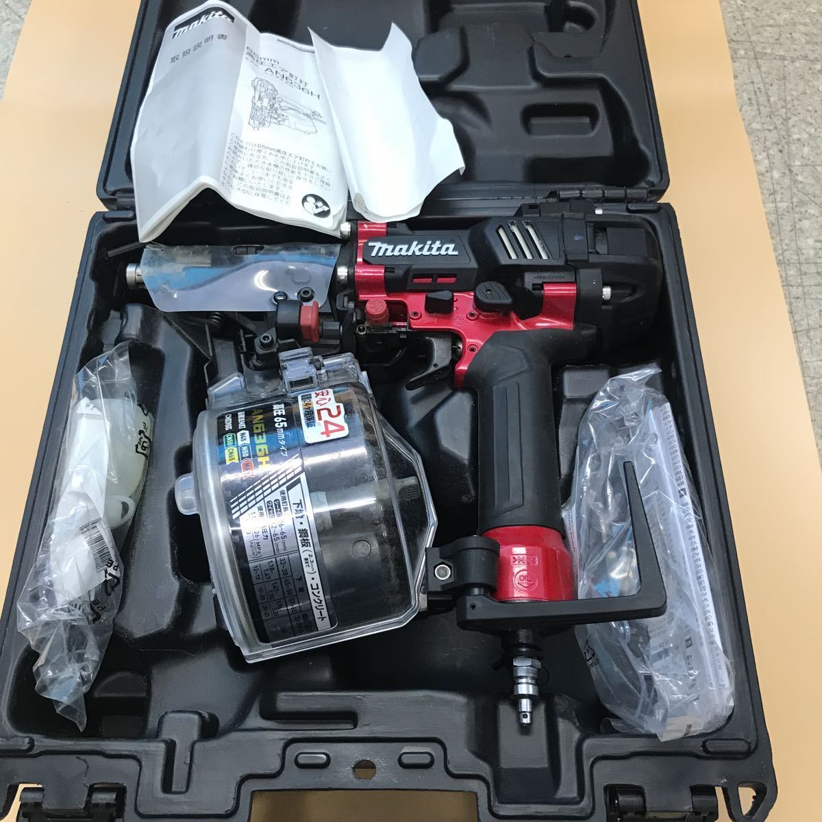 6-36□釘打ち機 makita マキタ 65mm 高圧エア釘打機 AN636H 通電のみ