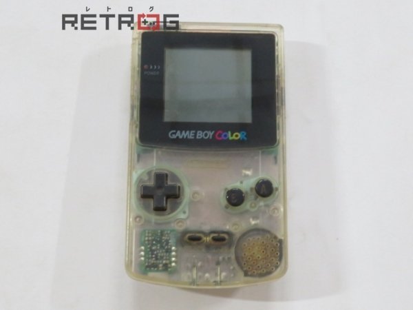 ゲームボーイカラー本体(CGB-001/クリア) ゲームボーイカラー GBC