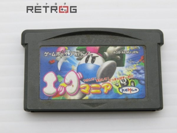 ヤフオク! - エッグマニア ゲームボーイアドバンス GBA