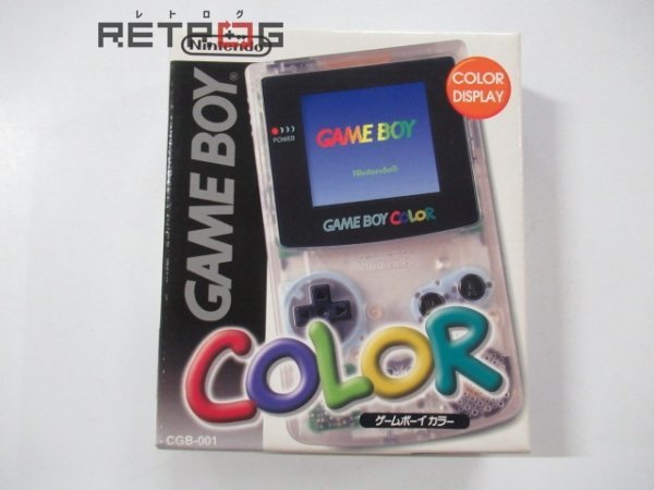 ゲームボーイカラー本体(CGB-001/クリア) ゲームボーイカラー GBC