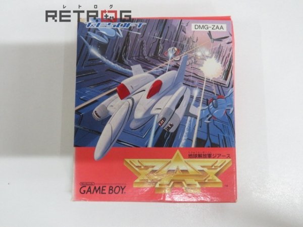 ヤフオク! - 地球解放軍ＺＡＳ ジアース ゲームボーイ GB