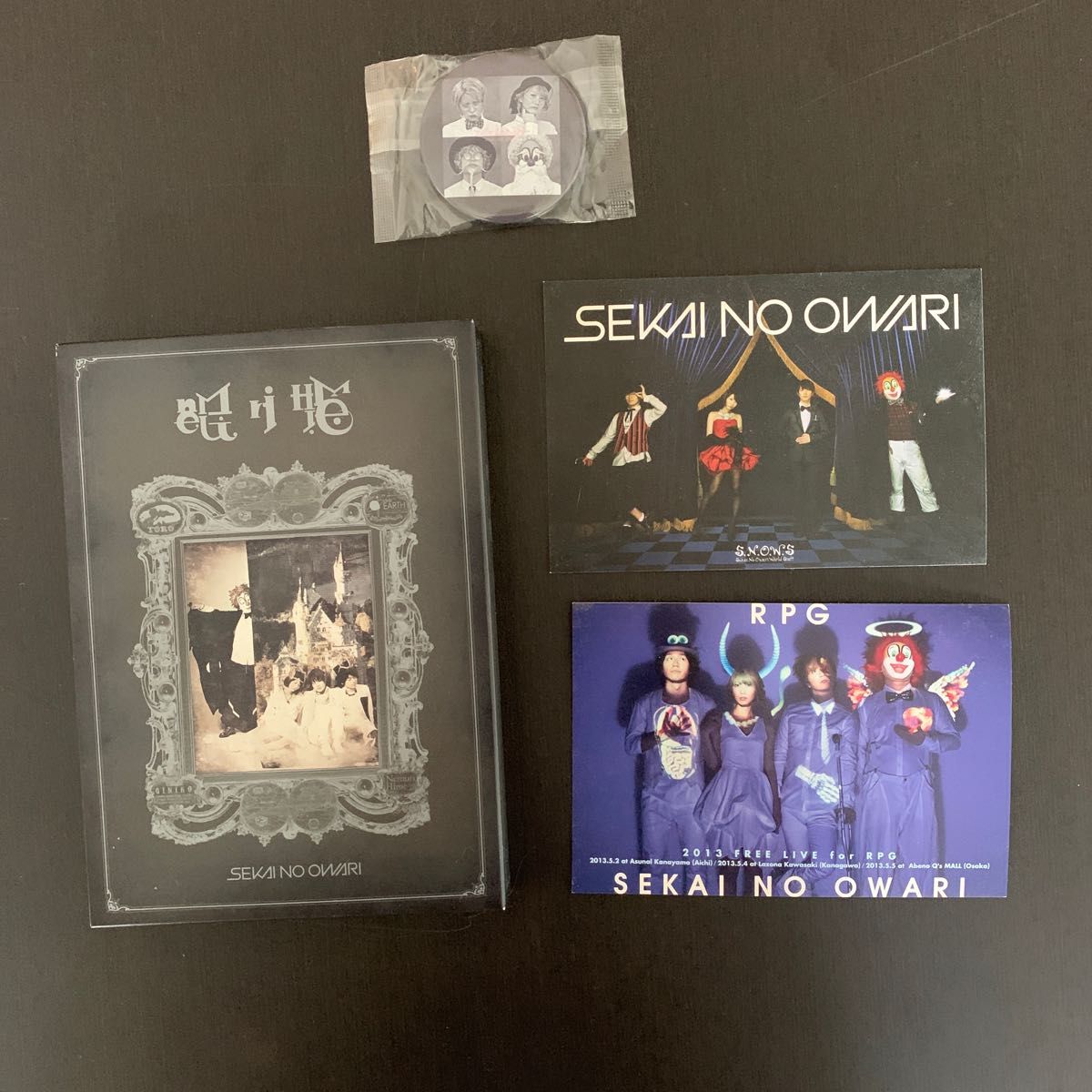 SEKAI NO OWARI CD ツアーグッズ 他 まとめ売り