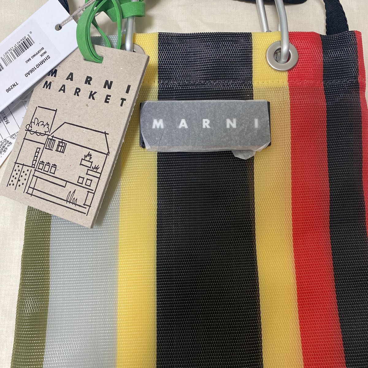 MARNI マルニフラワーカフェ マルニ ストライプミニショルダーバッグ