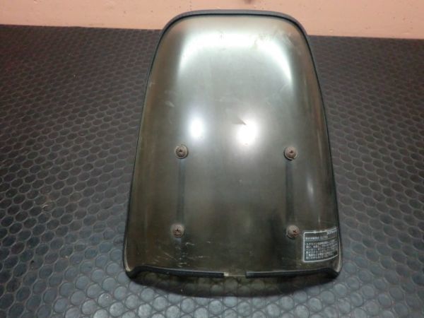売店 GSX250S KATANA 外装 タンク lepiceriedeshalles.coop