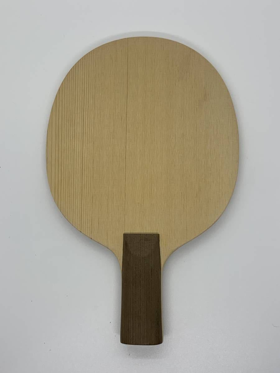 卓球ラケット　コクタクKOKUTAKU 尾州木曽檜単板　　(特注珍蔵版) ペンホルター　中国式